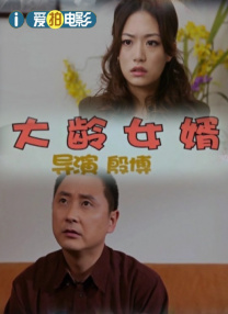 亚洲韩国欧美一区二区三区